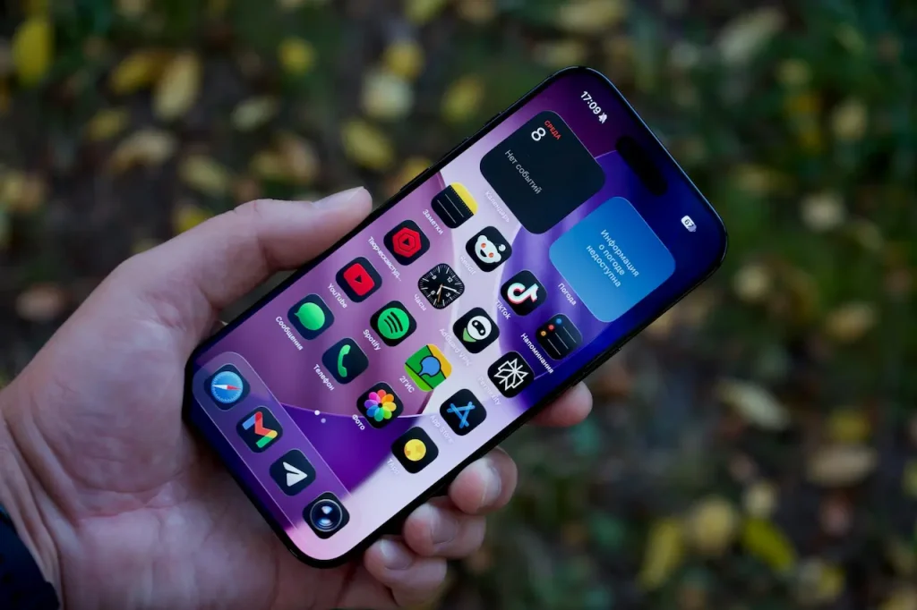 What Makes Mobile Phones The Coolest Gadgets